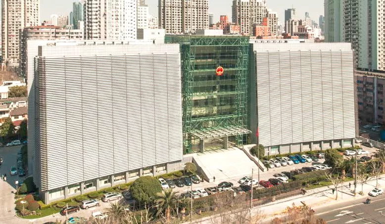 张俊杰-上海高级人民法院审判法庭办公楼.png